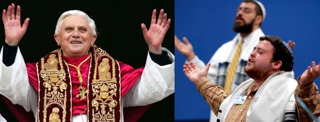 גירסת המשיחיים מול גירסת האפיפיור